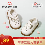 牧童女宝宝公主学步鞋春秋款甜美蝴蝶结婴幼儿软底小皮鞋 牛乳白 19码