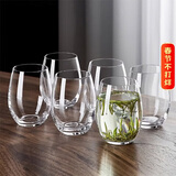 青苹果水晶玻璃泡茶杯440ml六只装 果汁杯牛奶杯水杯绿茶杯啤酒杯茶水杯