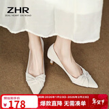 ZHR高跟鞋女细跟法式小香风百搭通勤职业鞋女尖头浅口单鞋女 米色 37