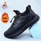 稻草人秋冬款保暖男鞋棉鞋休闲鞋皮鞋男士跑步运动 501M刺绣黑色加绒 43