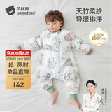 贝肽斯婴儿睡袋夏季竹棉纱布宝宝睡衣分腿儿童防踢被睡袋前4后2灵鹿 S