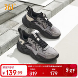 361°运动鞋男澎湃春夏季网纱透气复古老爹休闲鞋子男672326765-6