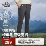 伯希和（Pelliot）【风盾】冲锋软壳裤女冬季保暖抓绒裤防风高弹长裤男125107018灰L