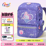 Gmt for kids儿童书包小学生轻便护脊减负双肩包大容量礼物1-4年级女灵力萌猫