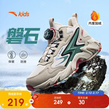 安踏儿童男女大童棉鞋冬季舒适保暖儿童运动加绒二棉鞋A12446933