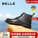 百丽（Belle）复古粗跟马丁靴男休闲工装风机车短靴加绒92267DD0 黑绒里(6孔) 40 (250mm)