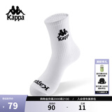 卡帕（Kappa）背靠背3双装高腰袜男2026新款休闲袜长筒袜K0EZ8WS04G 浅花灰 L