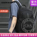 Colrtn Kwecr  男士新款旅行包大容量双肩包户外防泼水登山包耐磨书包男背包 黑色小号46*30*19（15英寸）