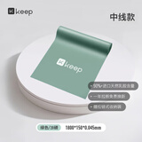 Keep乳胶弹力带瑜伽天然阻力带防滑拉伸不断裂高级男女芭蕾体操练全身 中线防滑款-绿色（20磅）