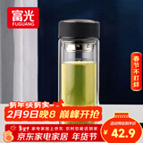富光男女士双层玻璃杯 高硼硅玻璃304茶隔水杯子 带茶隔泡茶杯500ml