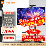 小米（MI）电视55英寸金属全面屏120Hz高刷4K超高清智能双频wifi网络蓝牙语音家用办公平板电视机 55英寸 Redmi移动电视有线/无线投屏 标配