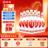 汾酒【官方正品】53度玻汾 清香型白酒 黄盖红盖杏花村纯粮酿造白酒 48度 475mL 12瓶 乳玻汾原箱