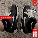 耐克（NIKE）男袜女袜 25新款训练透气短中长袜快干休闲跑步健身运动nike袜子 SX7677-010/黑色/三双装/中袜 M/24-26厘米/38-42码
