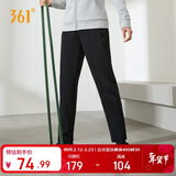 361°运动裤子女秋冬季跑步宽松户外休闲裤直筒长裤卫裤662434710D