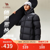 骆驼火山羽绒服男女款城市轻户外加厚防寒面包服冬季外套