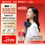 半岛308紫外光治疗仪光疗仪准分子白癜风医用照光家用UV30PLUS年货