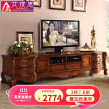 艾理思欧式电视柜 美式实木电视柜 客厅电视机柜 美式轻奢地柜 影视柜 2.4米A款带门(注意电梯尺寸)