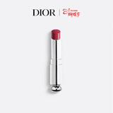 迪奥Dior魅惑唇膏667(替换装)樱花白桃冻 3.2g滋润生日礼物女神节礼物