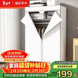 溢彩年华 简易衣柜卧室布衣柜出租房置物架挂衣架全密封加粗钢架衣橱3068