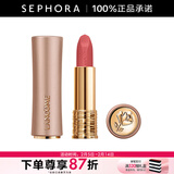 兰蔻（LANCOME） 粉金小蛮腰菁纯柔雾哑光唇膏新品 情人节礼物 315，3.4g