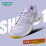 YONEX尤尼克斯羽毛球鞋yy女款训练透气缓震SHB101CR 薰衣草色39