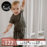 nest designs竹棉弹力男女童防蚊裤宝宝哈伦裤子儿童长短袖T恤 炭笔灰（防蚊裤-灯笼裤版） 90 【建议身高80-92cm】