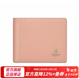 稻草人头层牛皮钱包女短款折叠简约女士钱包迷你清新零情人节新年礼物送 粉红色-横夹