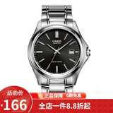 卡西欧（CASIO） 卡西欧(CASIO)手表男士 简约商务男式石英表 MTP-1183A-1A