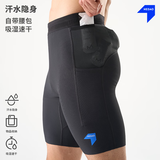 NEDAO马拉松专业短裤内道汗隐痕四分收纳紧身裤男女跑步运动条纹裤 夜跑黑（男）条纹 XL