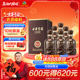 古井贡酒 年份原浆献礼 浓香型白酒 45度 500mL*6瓶 整箱装