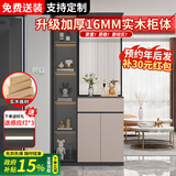 优慕帝实木玄关柜鞋柜一体入户客厅沙发挡柜欧式玻璃屏风隔断柜置物架 左柜【奶灰色+深灰色】长90 两种玻璃可选，需联系客服