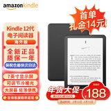 Kindle新款电子书阅读器 电纸书 墨水屏 持久续航 WiFi 海外版 paperwhite6签名版32G 墨黑色 24款