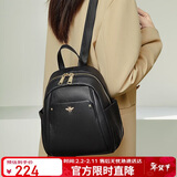 老人头头层牛皮女士双肩包大容量背包书包运动旅行女包大包情人节礼物