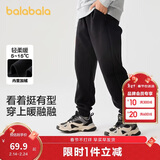 巴拉巴拉童装儿童裤子男童女童长裤秋冬装运动百搭休闲裤时尚卫裤束脚裤潮