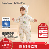 巴拉巴拉童装婴儿羽绒服宝宝轻薄连体衣抱衣爬服儿童冬装男童女童可爱萌趣 彩色雪地场景-白鸭绒 100 cm-充绒量54g