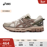 亚瑟士ASICS男鞋女鞋透气复古慢跑鞋耐磨运动鞋越野 GEL-KAHANA 8 灰色/砖红色(女款) 38
