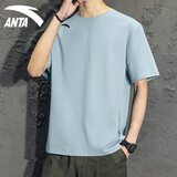 安踏（ANTA）冰丝速干短袖t恤男2026春夏季男士凉爽透气弹力跑步健身运动服饰 -2云烟蓝【肩标速干】 XL /180 适合140-160斤