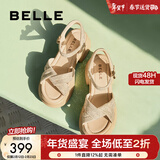 百丽（Belle）满钻条带繁星休闲凉鞋女商场款厚底凉鞋A9S2DBL4 杏色 37 (235mm)