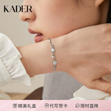 卡蒂罗四叶草银手链女生银饰女士礼物送女朋友送闺蜜礼物 【可刻字 代写贺卡】925银手链