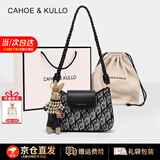 CAHOE KULLO包包女款轻奢2026新款品牌女士斜挎单肩包生日情人节礼物送女朋友 炫黑-CK女包送女朋友老婆闺蜜生日礼物