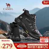 骆驼户外加绒高帮徒步登山鞋男2025秋冬季新款棉鞋防水厚底增高时装靴 G15W342015 夜黑色 44