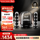 哈曼卡顿（Harman/Kardon）【只换不修】Soundsticks4音箱 家庭影院桌面音箱电视电脑氛围4代音响 新年礼物 水晶4 黑色