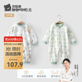 贝肽斯婴儿衣服春宝宝连体衣四季婴儿打底纯棉长袖连体衣 森林聚会+小恐龙（2件装）-中开 90cm