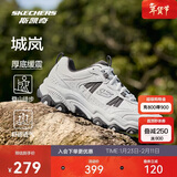 斯凯奇新年礼物城岚|男鞋春季户外徒步鞋舒适复古运动休闲鞋237692