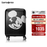 新秀丽（Samsonite）行李箱20英寸拉杆箱迪士尼米奇旅行箱包AF9黑色登机密码箱