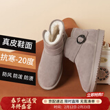 ZHR则则冬季雪地靴女短筒网红平底短靴女百搭靴子不易滑加绒加厚保暖棉鞋 卡其色 37