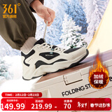 361°男鞋棉鞋冬季加绒保暖燎原厚底复古老爹鞋雪地靴休闲运动鞋子男 【鞋垫也加绒】曜石黑/燕麦奶 41