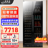 百凯伦（BAIKAILUN）双门双温红酒柜镜面玻璃双开门恒温酒柜嵌入式家用客厅冷藏柜保湿大容量办公室茶叶白酒饮料展示柜 1.78米丨双温镜面丨红酒冰吧款 58瓶 薄款