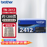 兄弟（brother）TN-2412墨粉盒颗粒微小打印品质稳定且出色 鼓粉分离技术 适用于兄弟2595DW/7195DW/7895DW 打印量约1200页