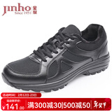 金猴训练鞋户外黑色男大码鞋单鞋耐磨男鞋透气网眼休闲运动跑步男鞋 QJ8001A 黑色 加绒款 42